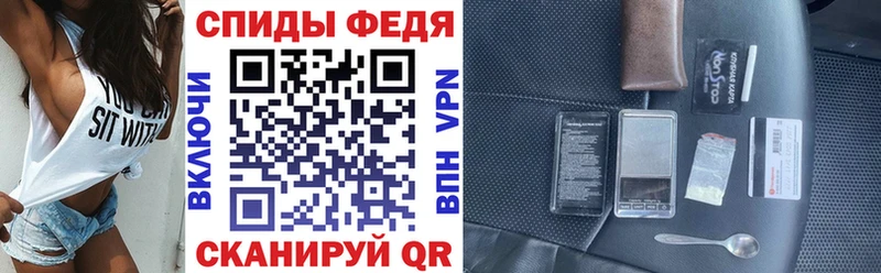 МЕГА ссылка  Холм  Amphetamine Premium 