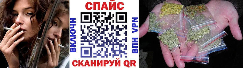 наркота  Холм  ОМГ ОМГ   БУТИРАТ BDO 33% 