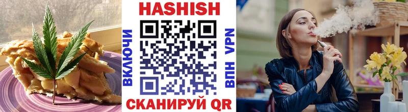 Canna-Cookies марихуана  дарк нет Telegram  Холм 
