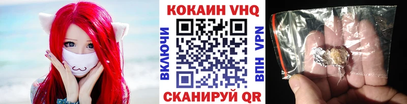 Cocaine Боливия  Холм 