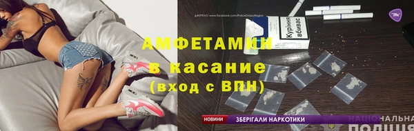 меф Нягань