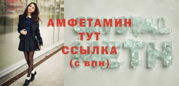 ешки Усинск