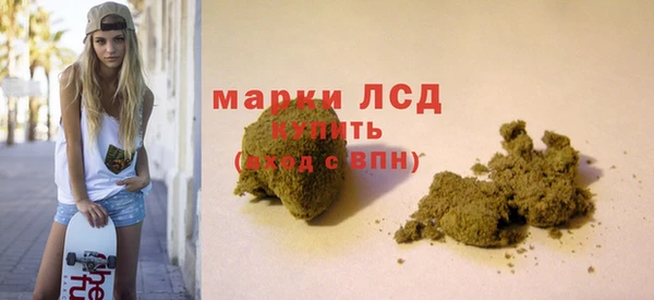 мефедрон VHQ Няндома