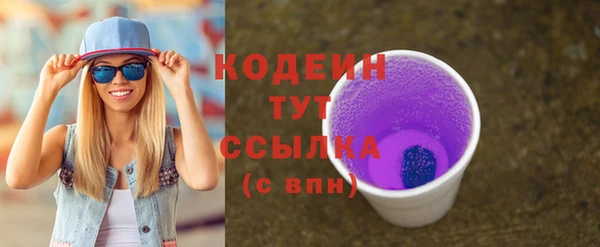 дурь Усмань
