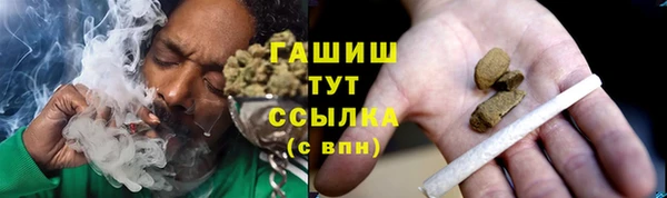 COCAINE Яранск