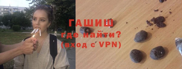 прущая мука Волосово