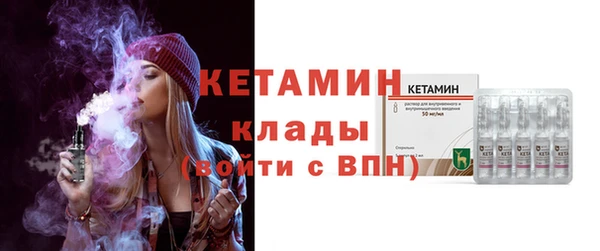 меф Нягань