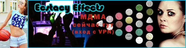 мефедрон VHQ Няндома