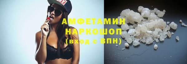 соль курить ск Остров