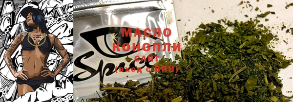 соль курить ск Остров