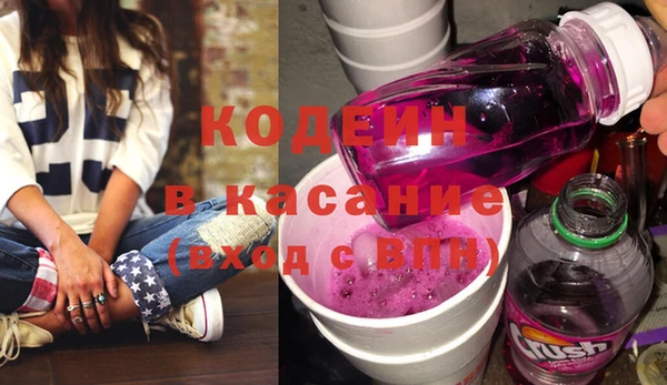 соль курить ск Остров
