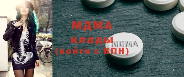 соль курить ск Остров