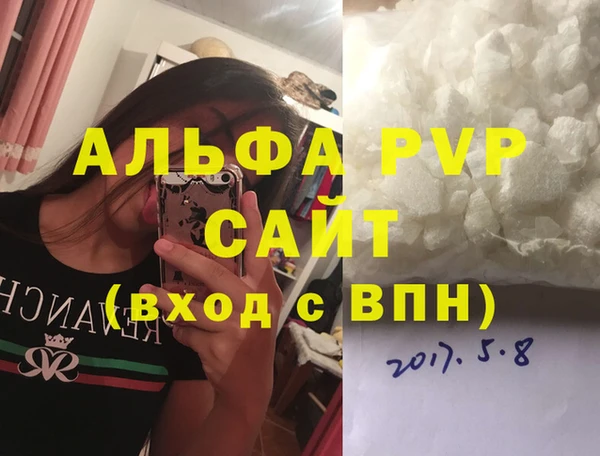 соль курить ск Остров