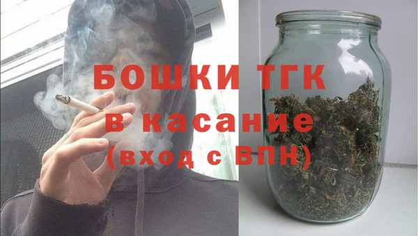МДМА Иноземцево
