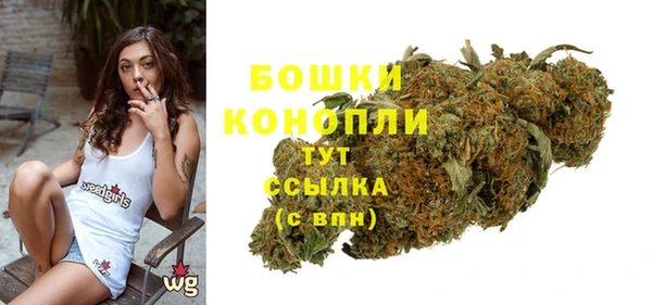 ешки Усинск