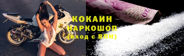 меф Нягань