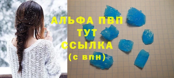 соль курить ск Остров
