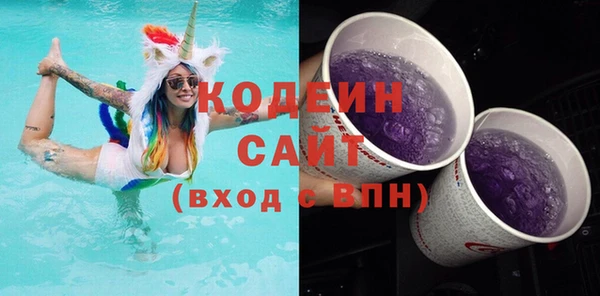 меф Нягань