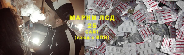мефедрон мука Кущёвская