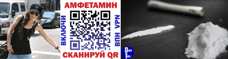 где продают наркотики  Холм  Метамфетамин винт 