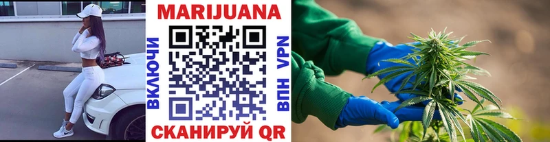 где найти наркотики  Холм  Бошки марихуана White Widow 